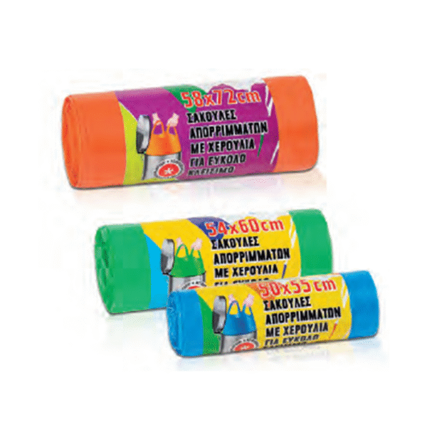 SAKOULES APORRIMATWN GOZORAKIS AE 55LT