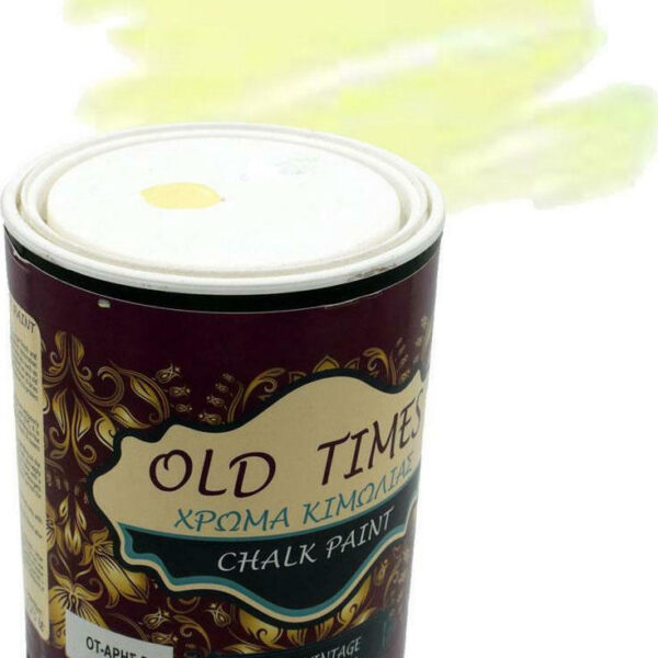 20201223160134 cosmochrome old times aris krem 750ml