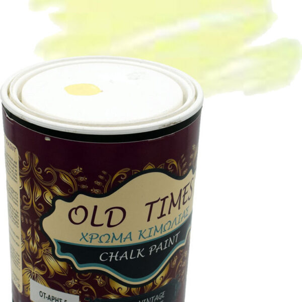 20211108162556 cosmochrome old times aris krem 375ml