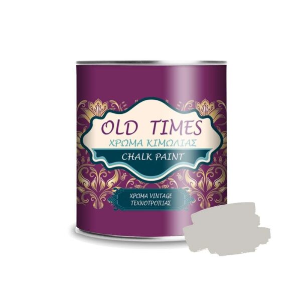 cosmochrome old times argiros