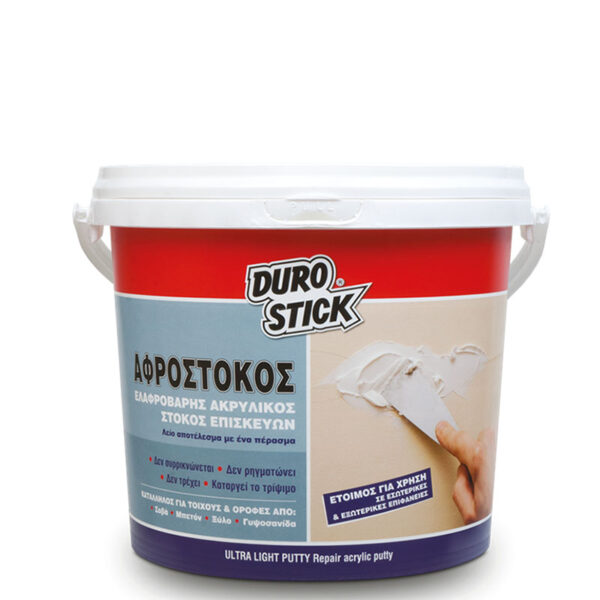 afrostokos elafrobaris durostick ultra light putty 1lt