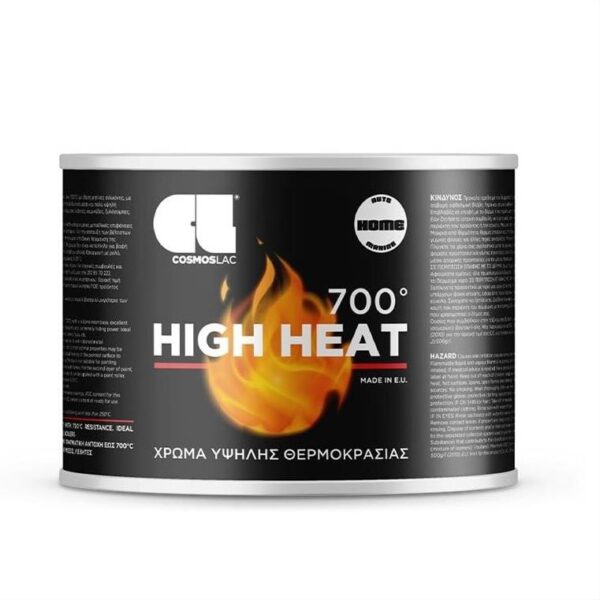 hroma ypsilon thermokrasion mayro COSMOS Lac 700C° 0175lt020231108183146