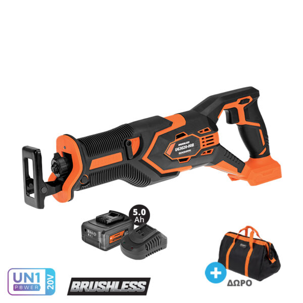 U63020 15SB img 01