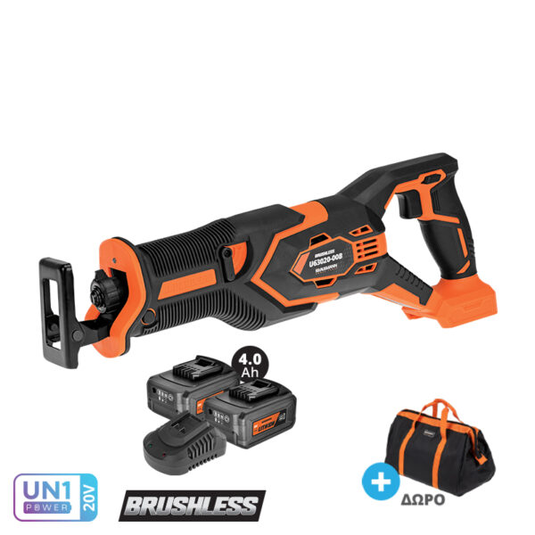 U63020 24SB img 01