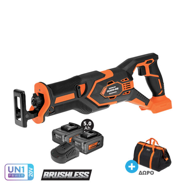 U63020 25SB img 01