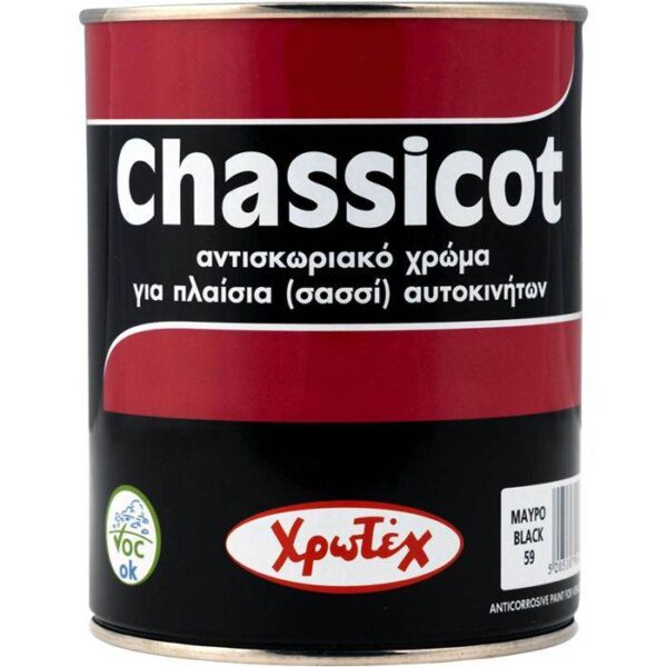 antiskwriako xrwma chassicot 0 75 lt