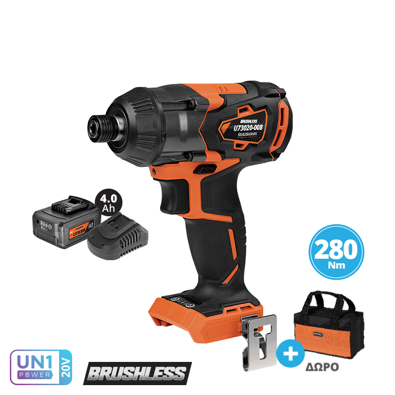 U73020 14SB img 01 3 U73020 14SB img 01 3