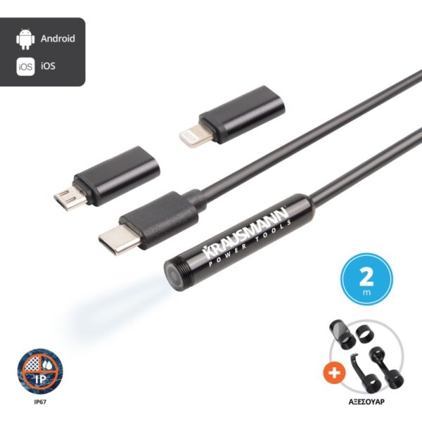 krausmann 2m kamera endoskopiki 8mm 2270