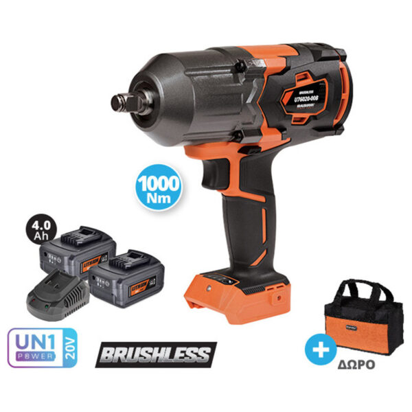 krausmann 40ah mpoulonokleido brushless 20v me 2 mpatariestaxyfosrtisti kai tsanta u76020 24sb