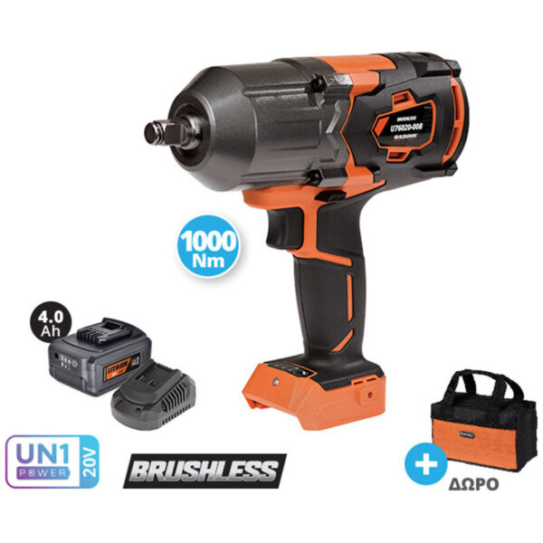 krausmann 40ah mpoulonokleido brushless 20v me mpatariataxyfortisti kai tsanta u76020 14sb