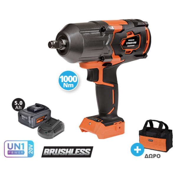 krausmann 50ah mpoulonokleido brushless 20v me mpatariataxyfortisti kai tsanta u76020 15sb